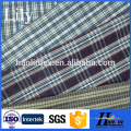 POLYESTER BOXER SHORTS FABRIC